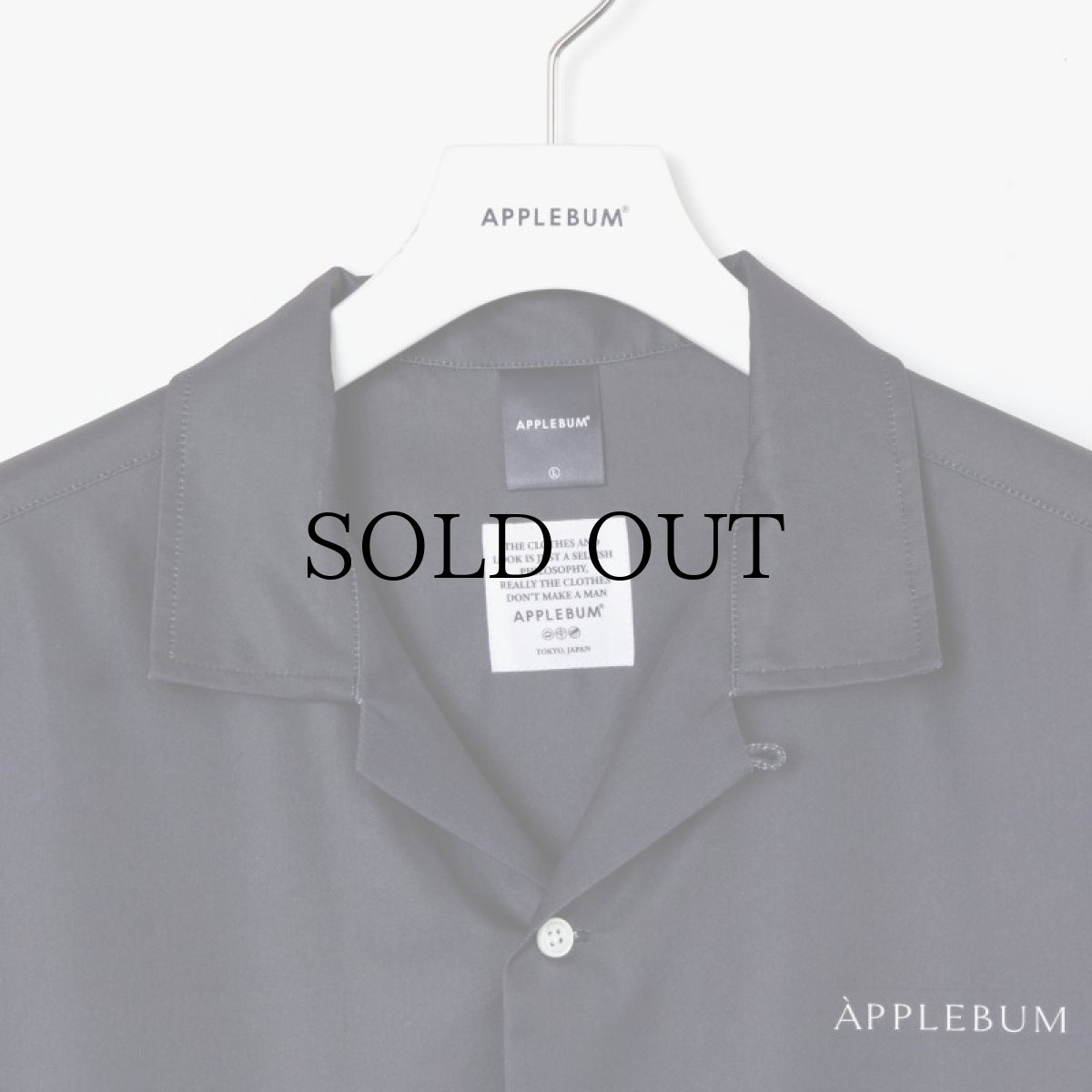 画像3: APPLEBUM(アップルバム) / "SUMMER MADNESS" ALOHA SHIRT (3)