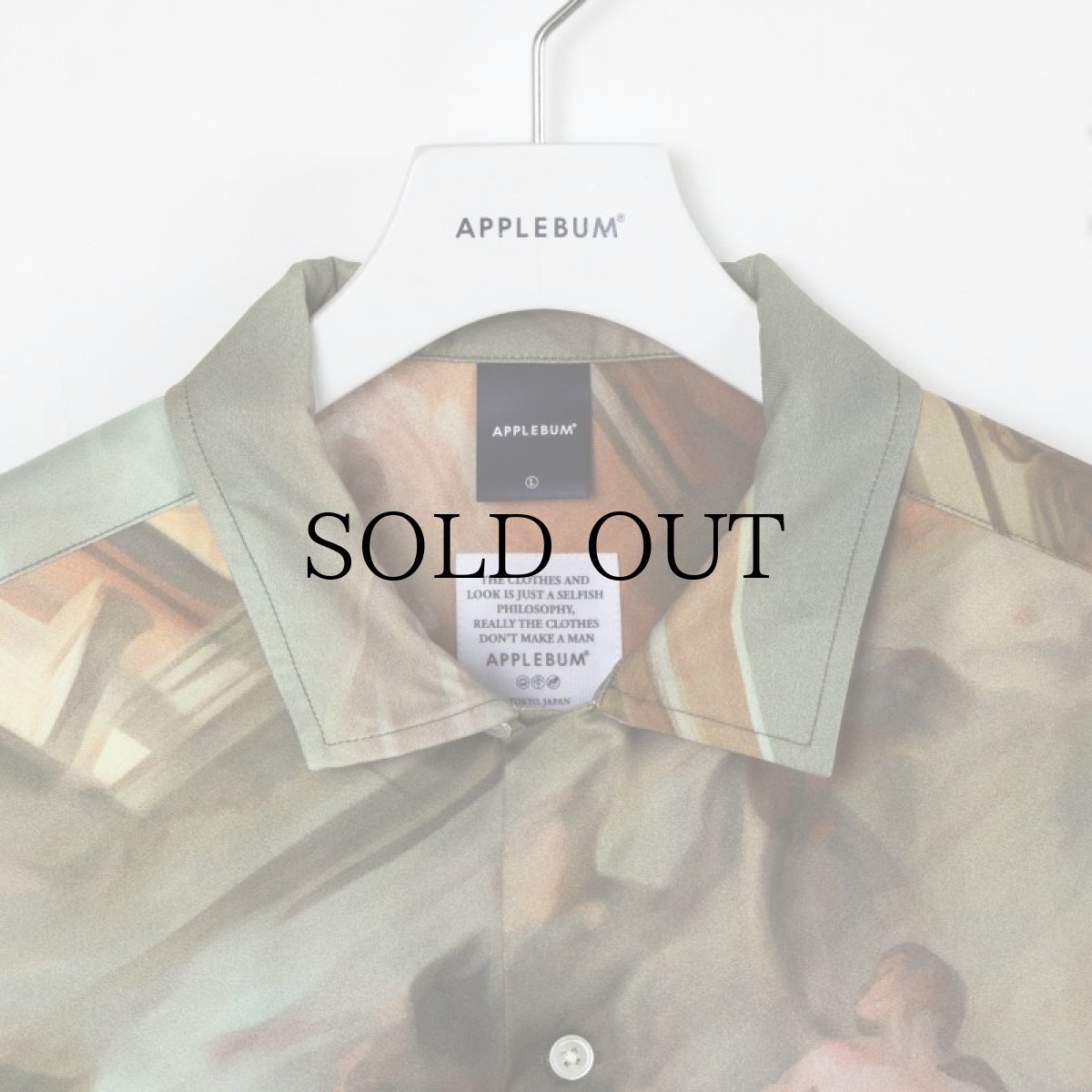 画像4: APPLEBUM(アップルバム) / ”RENAISSANCE BALLER” ALOHA SHIRT (4)