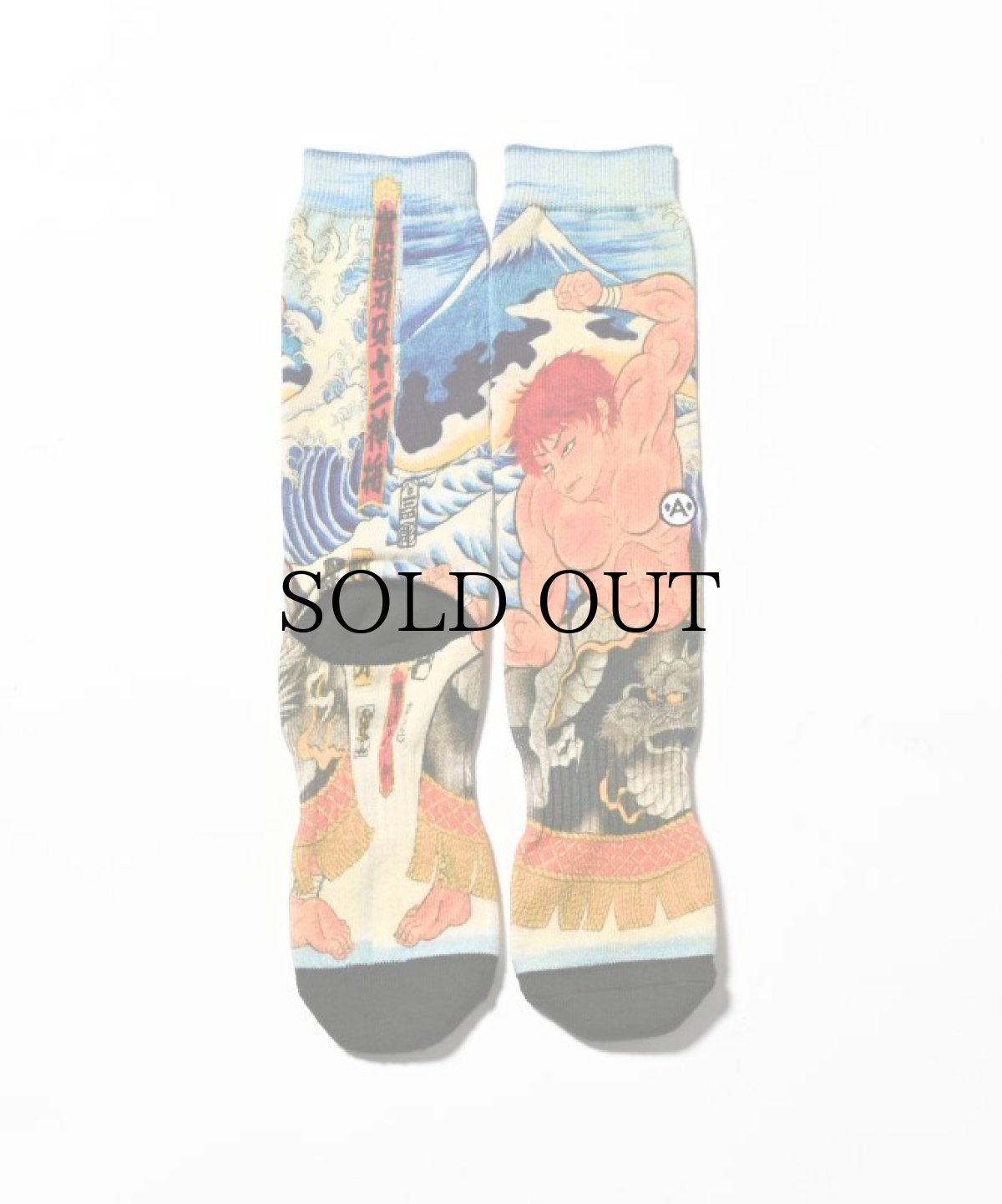画像1: LFYT(ラファイエット) /  A-KILLER x THREE TIDES TATTOO x 刃牙 2024 SOCKS (1)