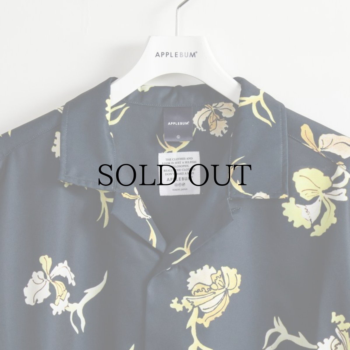 画像7: APPLEBUM(アップルバム) / "FREE" ALOHA SHIRT (7)