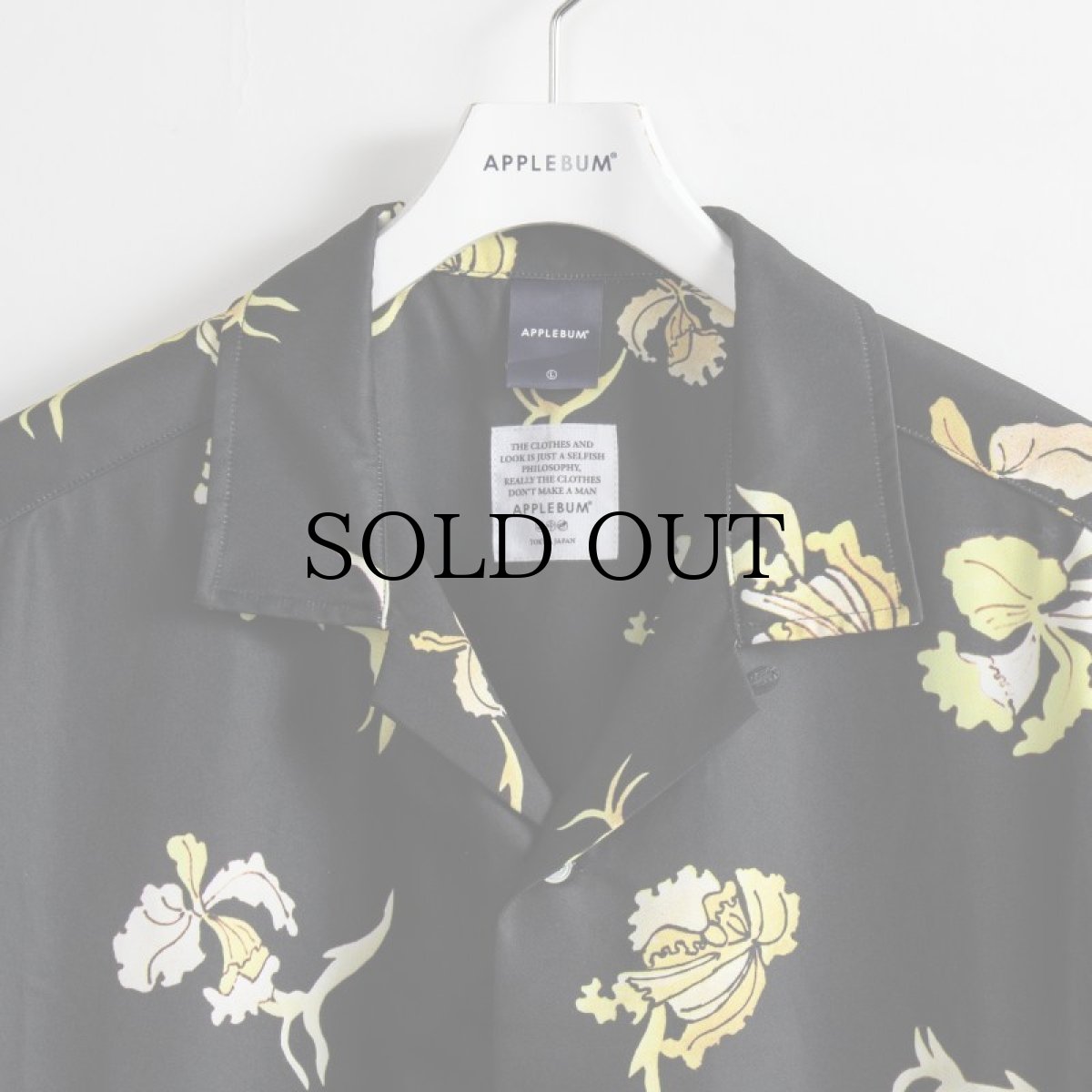 画像6: APPLEBUM(アップルバム) / "FREE" ALOHA SHIRT (6)