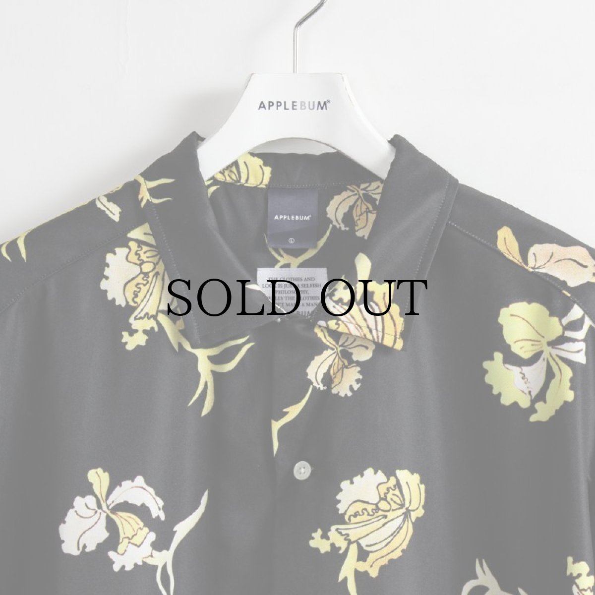 画像8: APPLEBUM(アップルバム) / "FREE" ALOHA SHIRT (8)