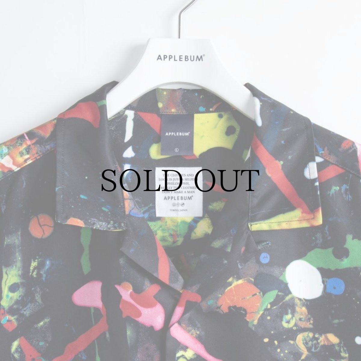 画像3: APPLEBUM(アップルバム) / "STYLE WARS" ALOHA SHIRT (3)