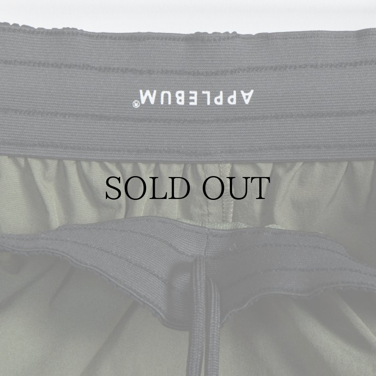 画像6: APPLEBUM(アップルバム) / LOGO BASKETBALL SHORTS (6)