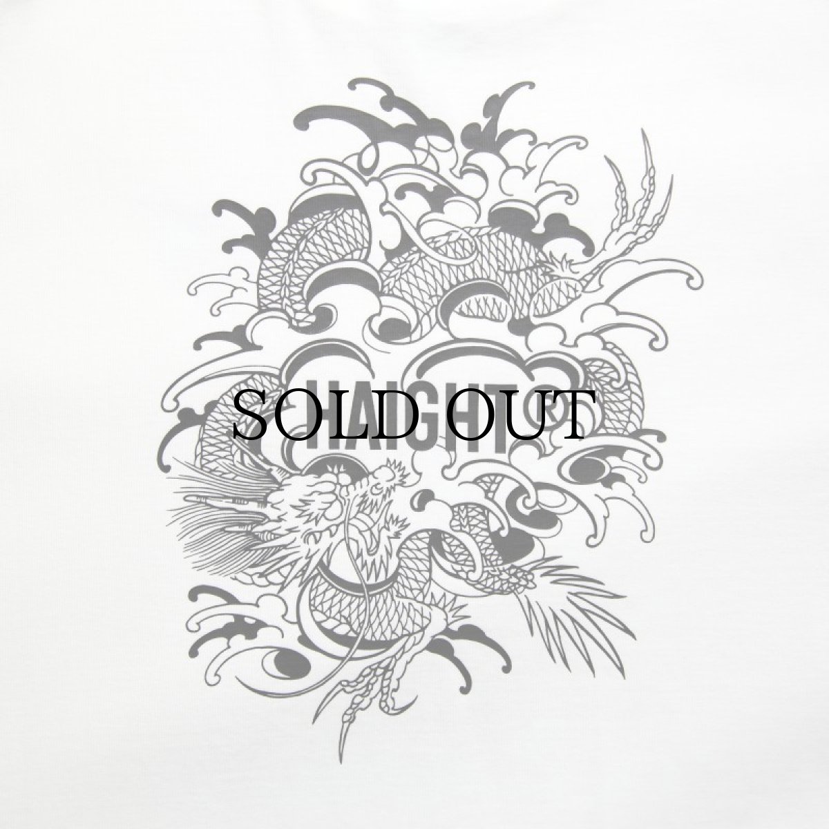 画像10: HAIGHT / 10th DRAGON Tee (10)