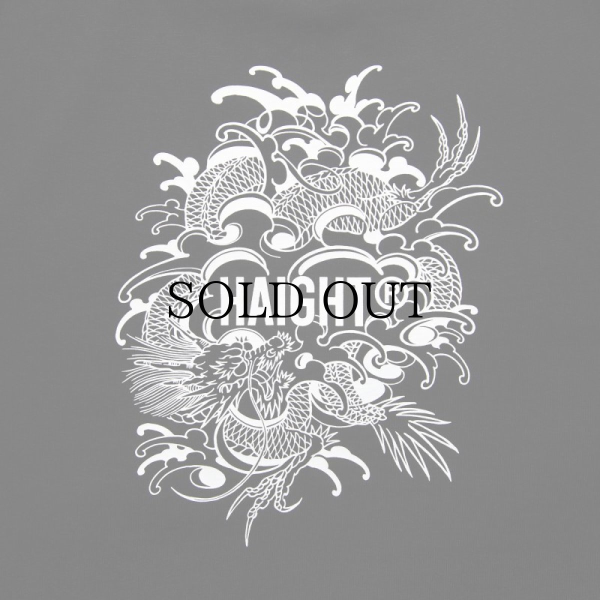 画像11: HAIGHT / 10th DRAGON Tee (11)