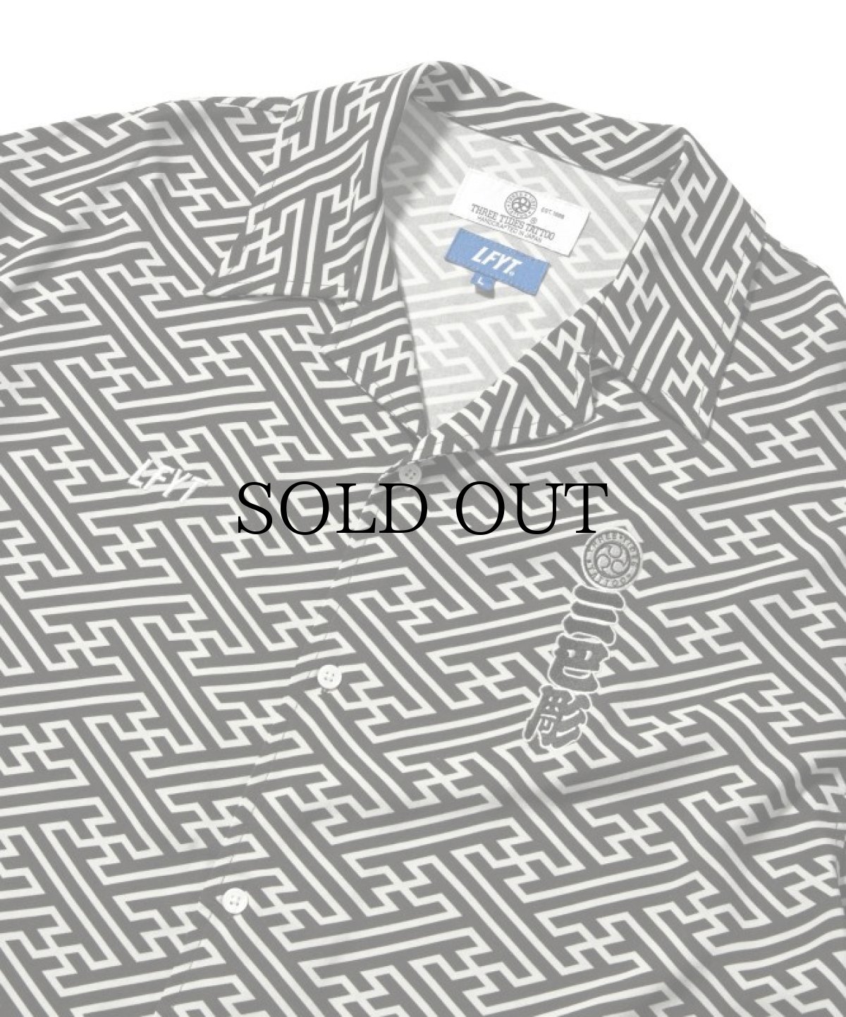 画像10: LFYT(ラファイエット) / LFYT×THREE TIDES SAYAGATA SHIRT (10)