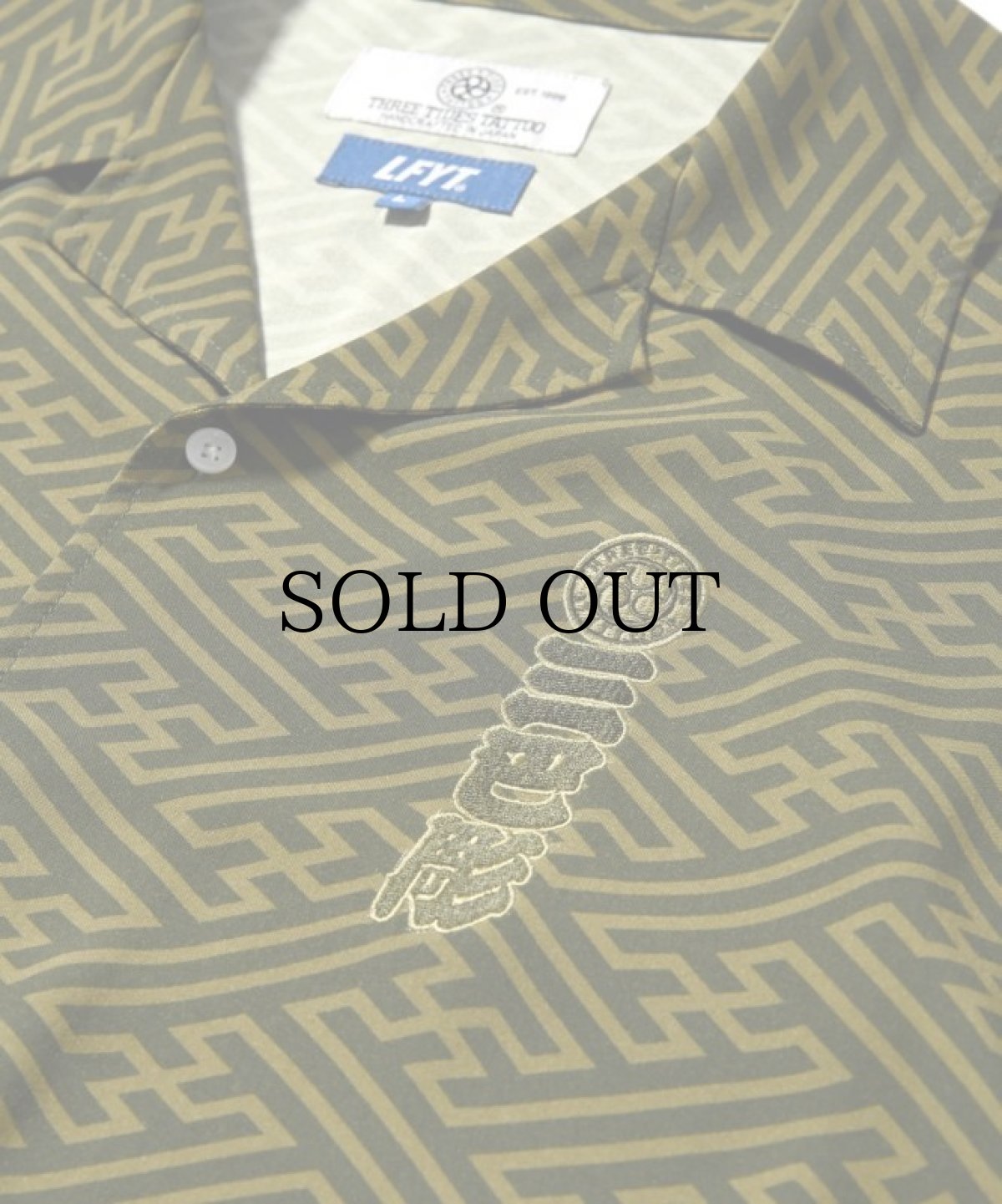 画像17: LFYT(ラファイエット) / LFYT×THREE TIDES SAYAGATA SHIRT (17)