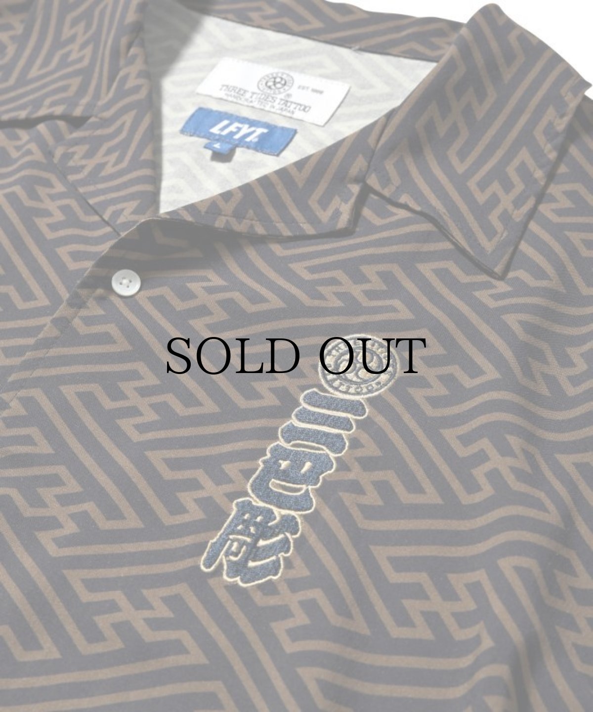 画像15: LFYT(ラファイエット) / LFYT×THREE TIDES SAYAGATA SHIRT (15)