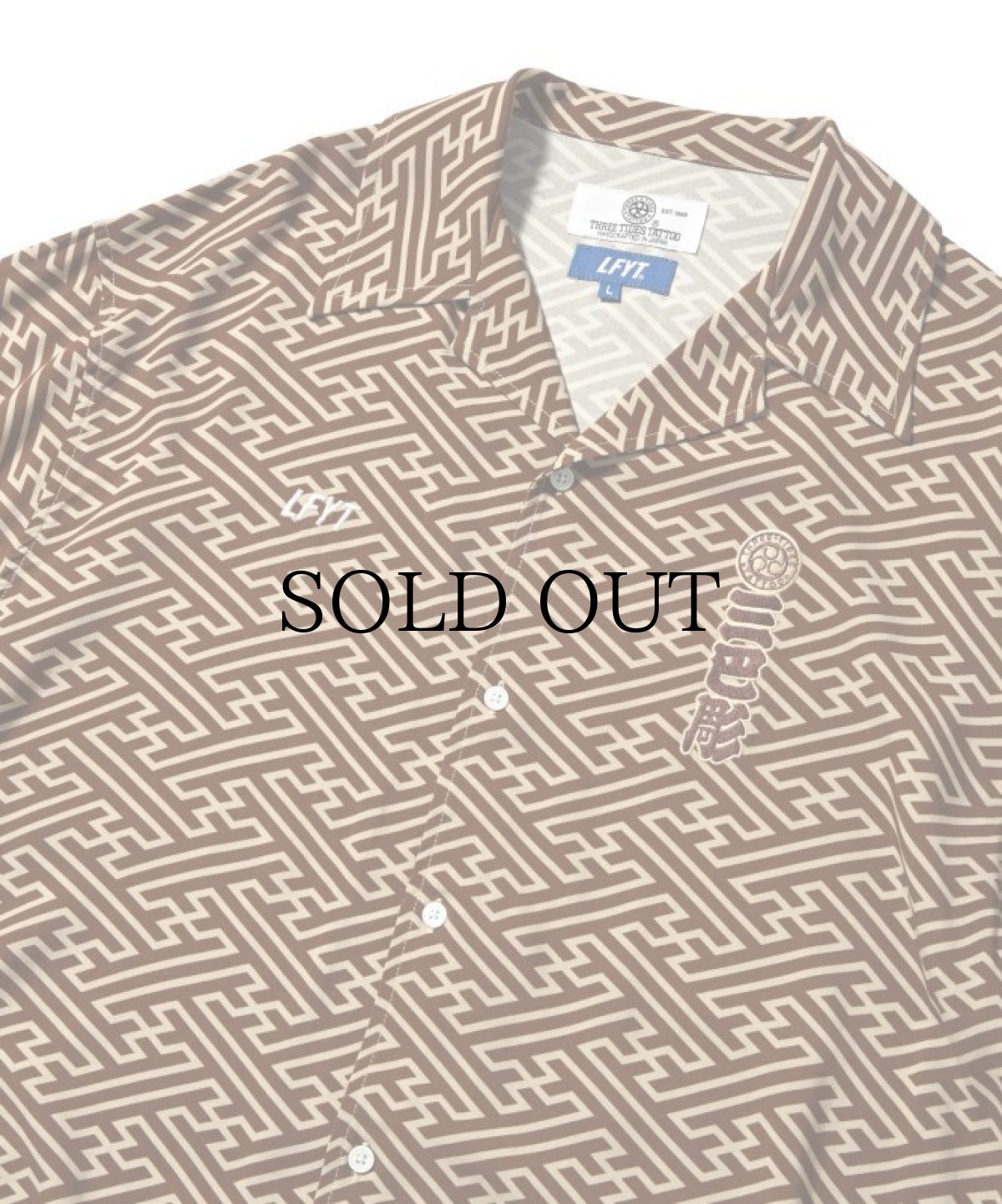 画像12: LFYT(ラファイエット) / LFYT×THREE TIDES SAYAGATA SHIRT (12)