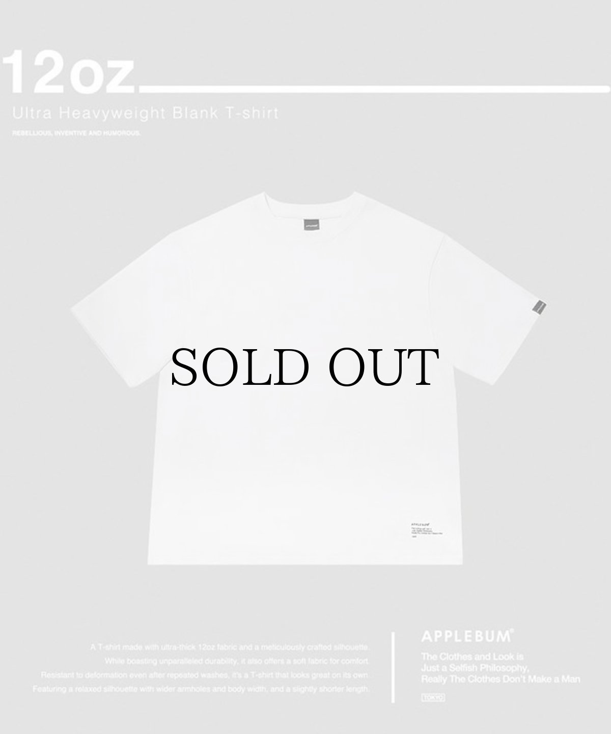 画像11: APPLEBUM(アップルバム) / ULTRA HEAVYWEIGHT BLANK T-SHIRT (12OZ) (11)