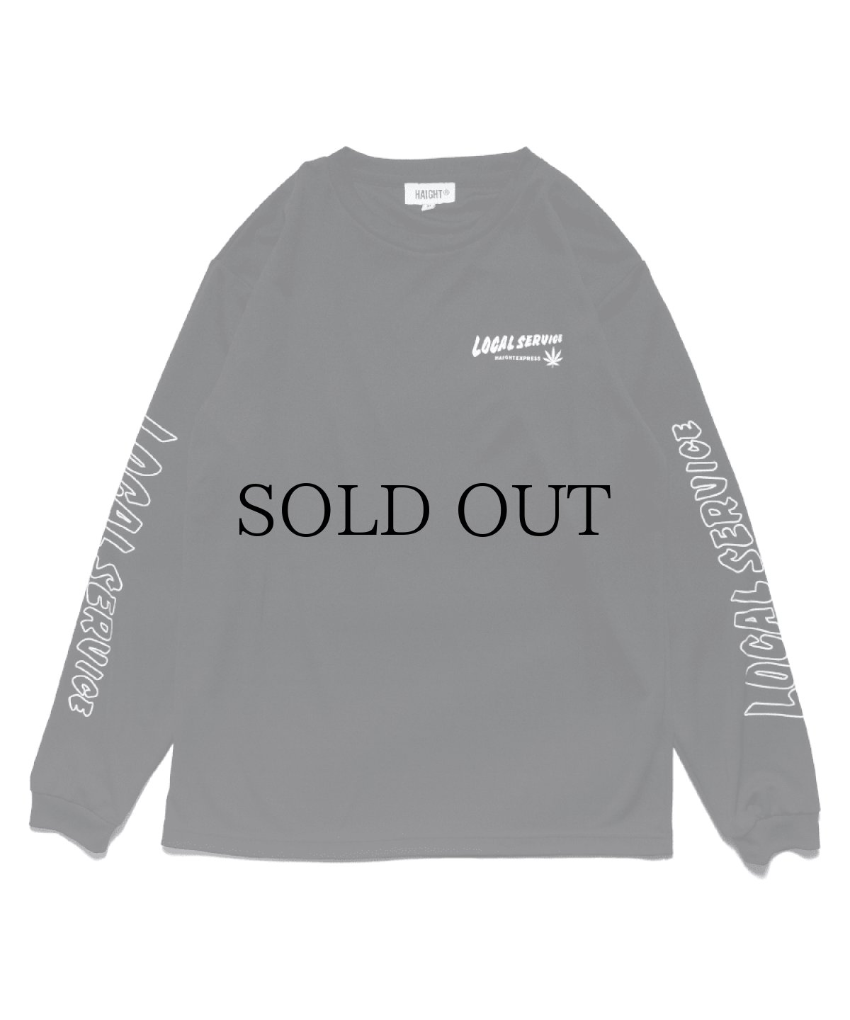 画像5: HAIGHT / HAIGHT EXPRESS DRY LS Tee (5)