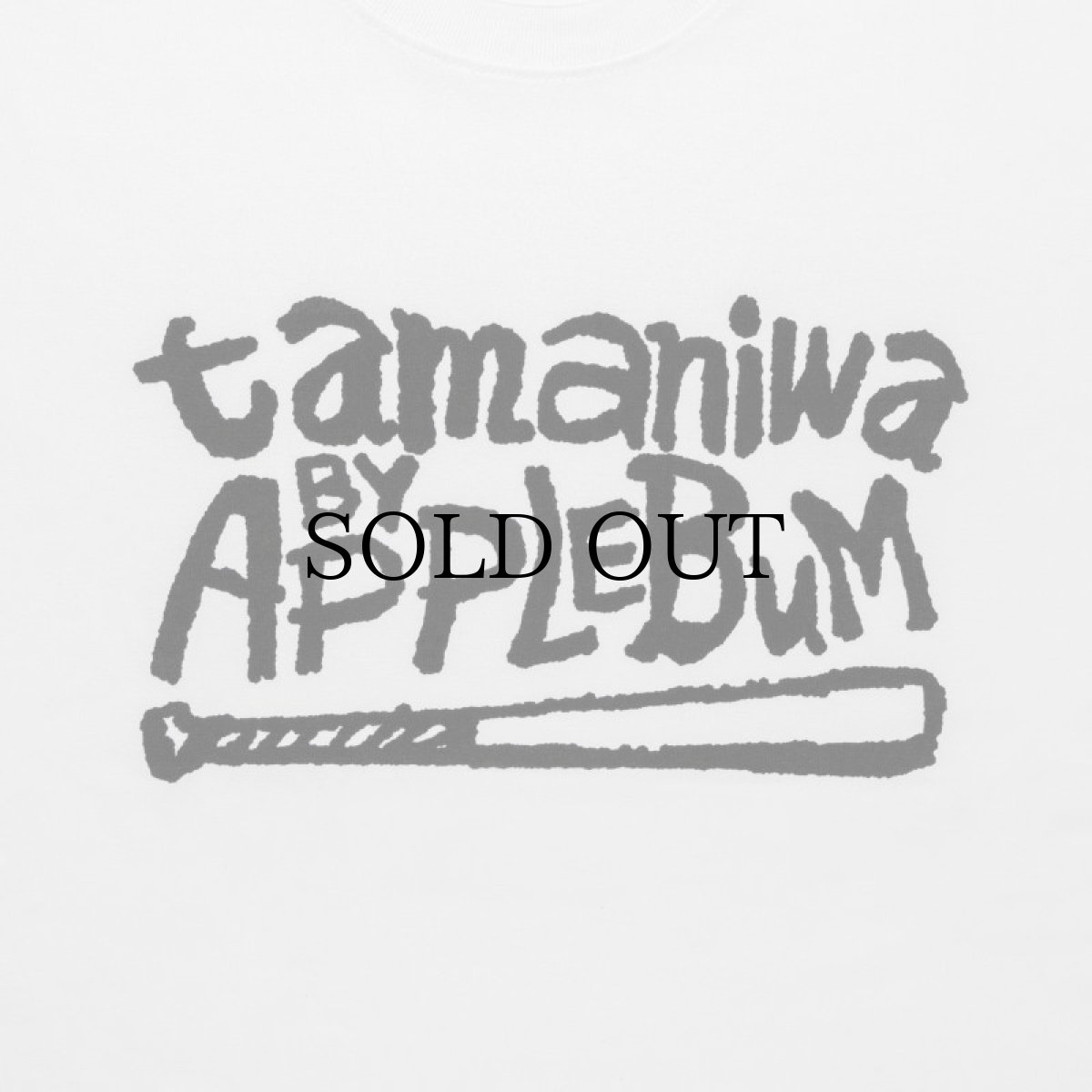 画像8: APPLEBUM(アップルバム) / "NAUGHTY" T-SHIRT 6.2OZ (8)