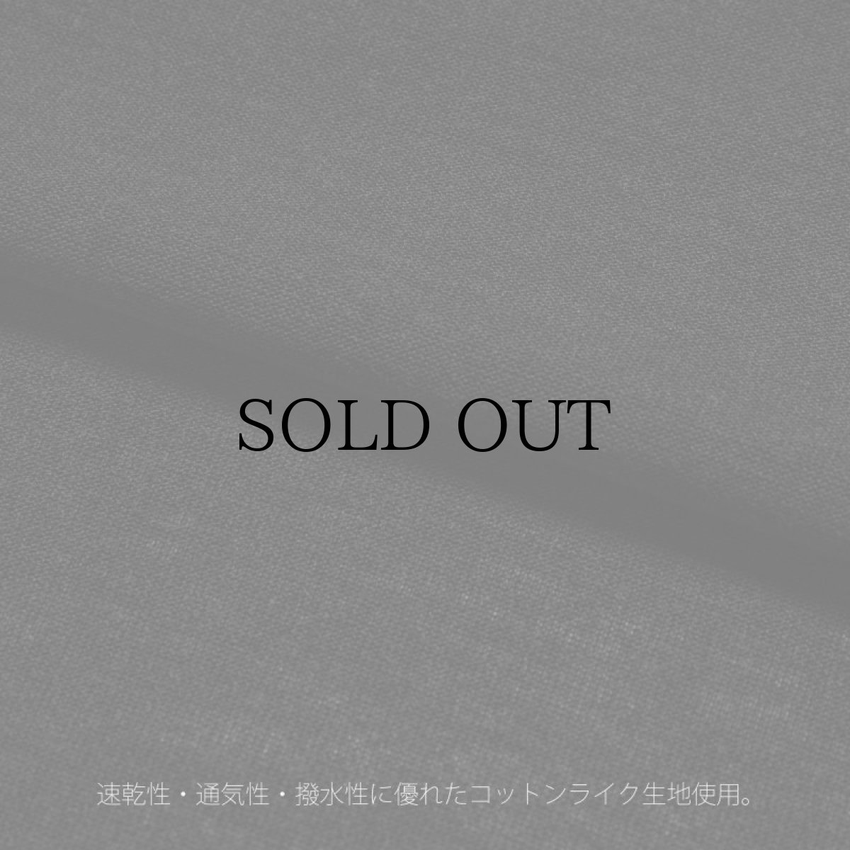 画像13: APPLEBUM(アップルバム) / DRY "COTTON LIKE " T-SHIRT (13)