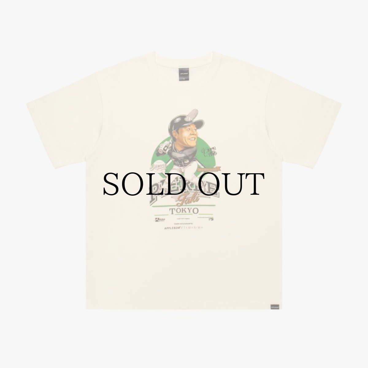 画像4: APPLEBUM(アップルバム) / "ピエール瀧" MEMORIAL T-SHIRT 6.2OZ (4)