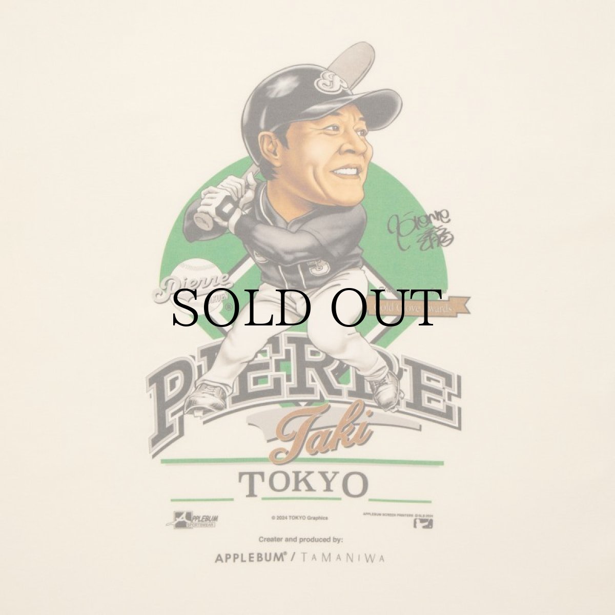 画像6: APPLEBUM(アップルバム) / "ピエール瀧" MEMORIAL T-SHIRT 6.2OZ (6)