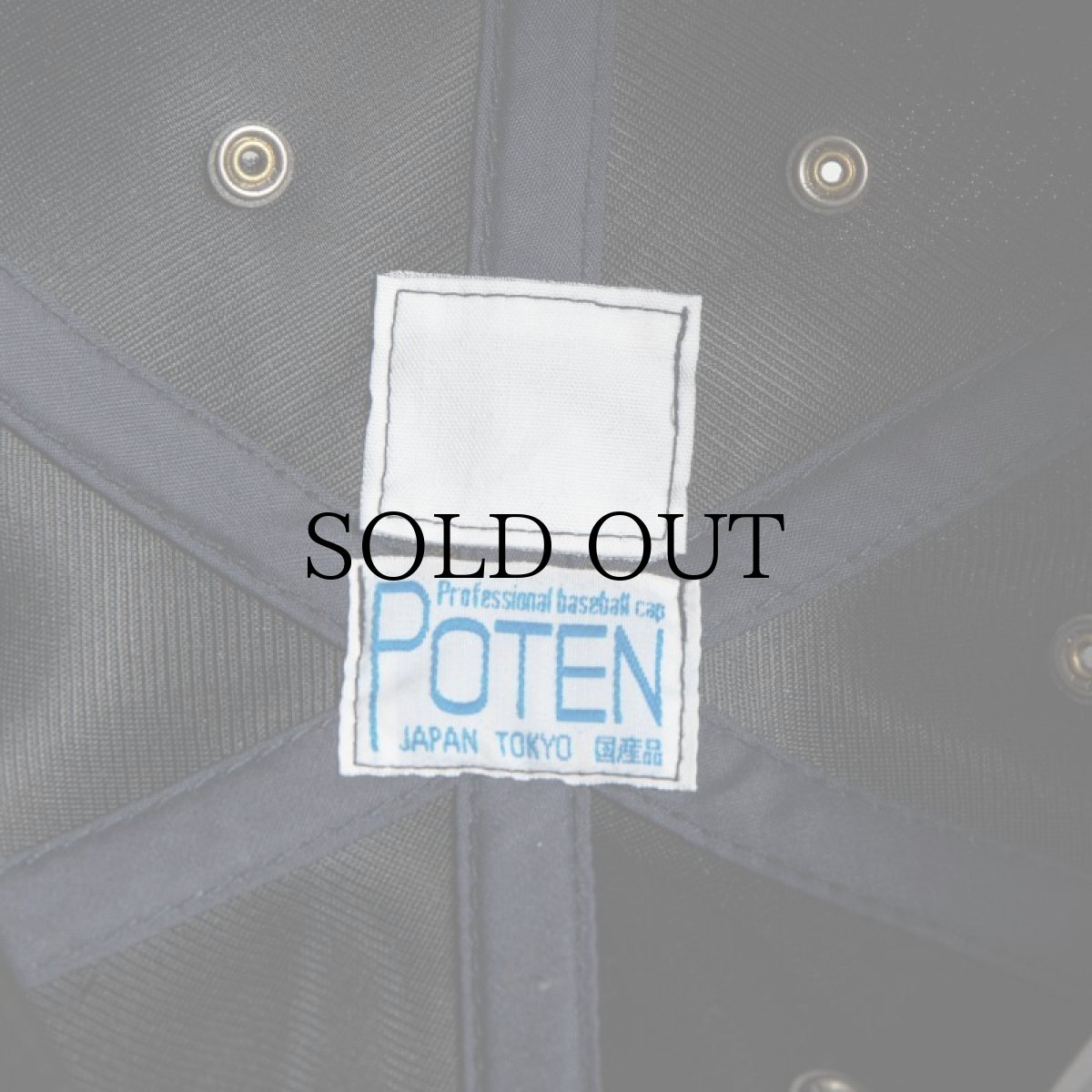 画像9: APPLEBUM(アップルバム) / "ピエール学園" BASEBALL CAP (9)