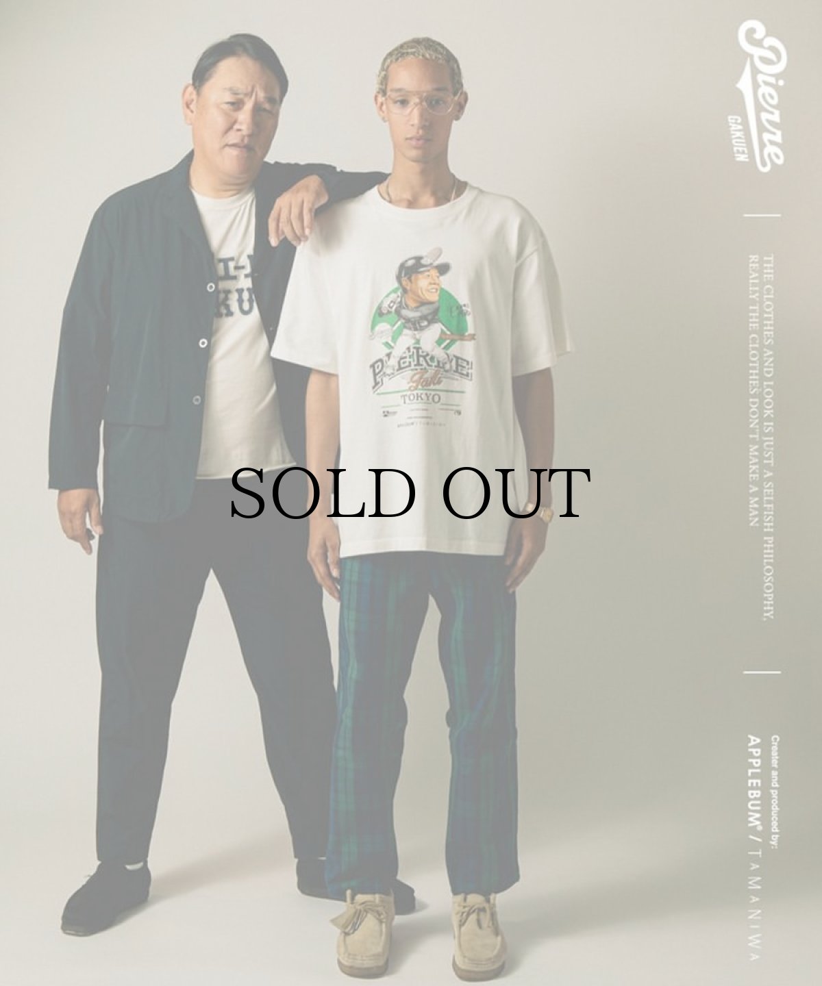 画像1: APPLEBUM(アップルバム) / "ピエール瀧" MEMORIAL T-SHIRT 6.2OZ (1)