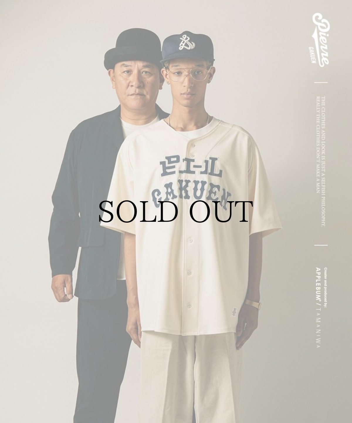 画像1: APPLEBUM(アップルバム) / "ピエール学園" BASEBALL SHIRT (1)
