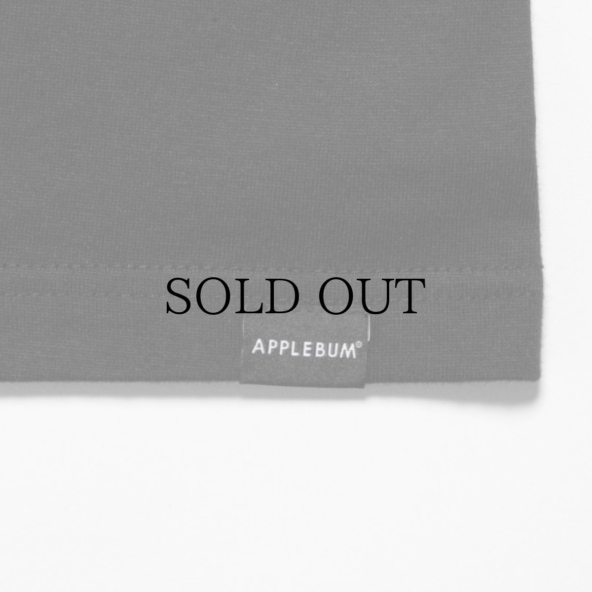 画像9: APPLEBUM(アップルバム) / "SL-1200MK2" T-shirt 6.2oz (9)