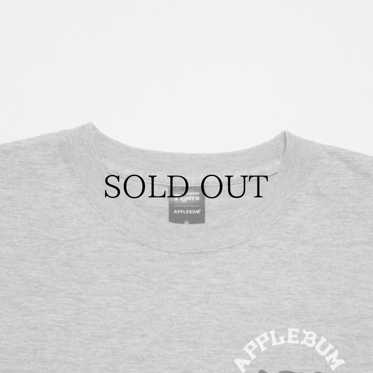画像8: APPLEBUM(アップルバム) / "Black Tiger" T-shirt (8)