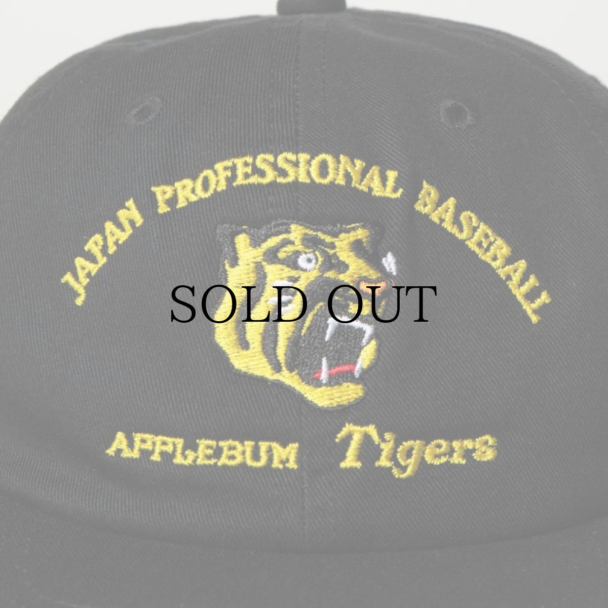 画像6: APPLEBUM(アップルバム) / "Tigers" Logo Cap (6)