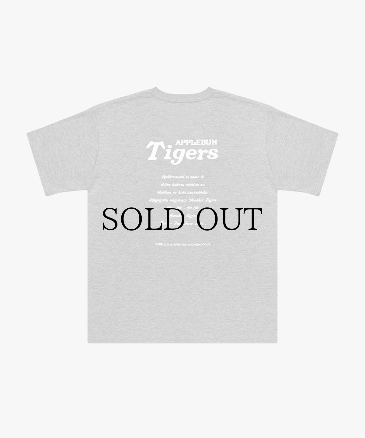 画像5: APPLEBUM(アップルバム) / "Black Tiger" T-shirt (5)