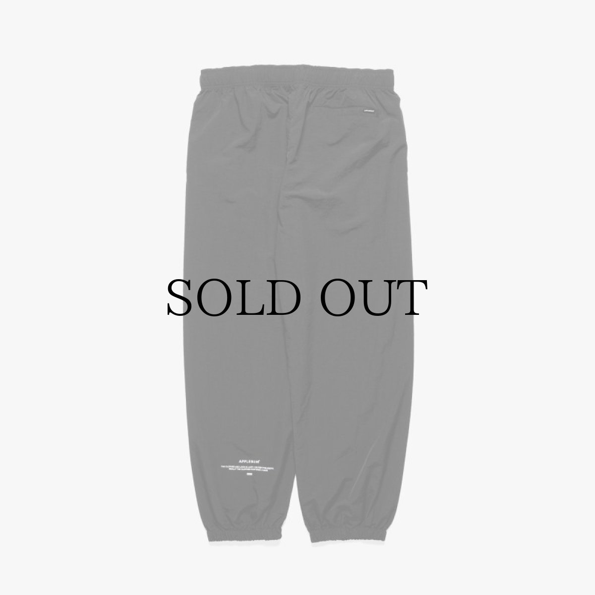 画像2: APPLEBUM(アップルバム) / NYLON TRAINING PANTS (2)