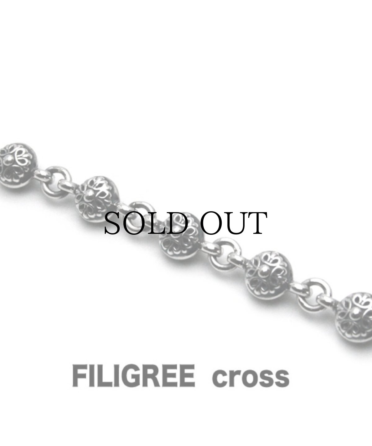 画像4: ArgentGleam / ArgentGleam  Ball Walletchain (FILIGREE CROSS) (4)