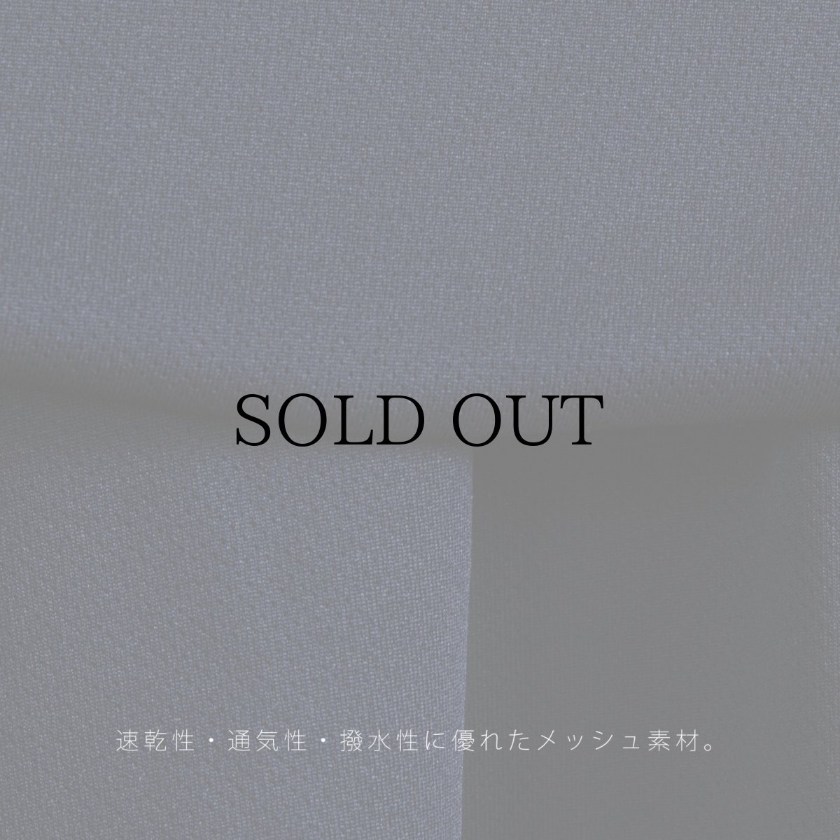 画像15: APPLEBUM(アップルバム) / “Sports Logo” Elite Performance Dry L/S T-shirt (15)