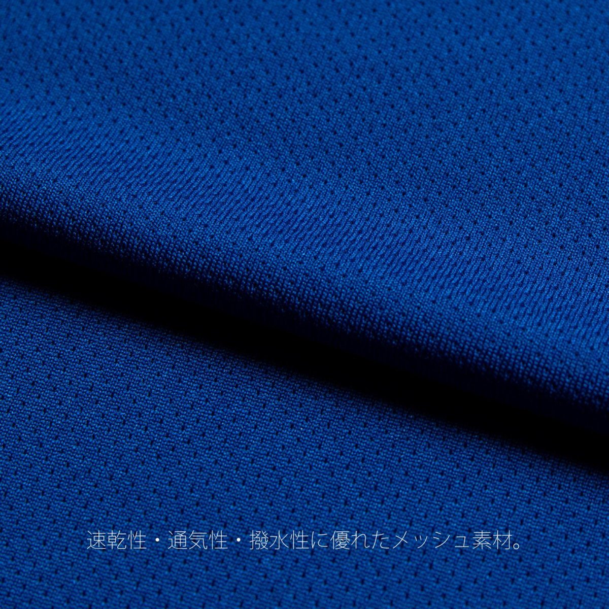 画像20: APPLEBUM(アップルバム) / "ABOVE THE RIM" Elite Performance Dry L/S T-shirt (20)