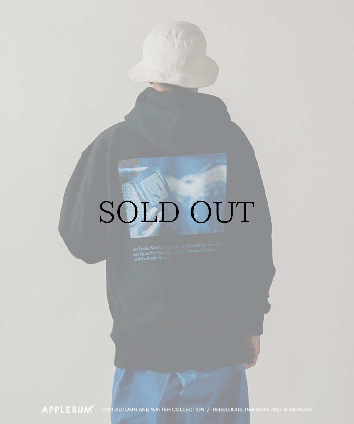画像15: APPLEBUM(アップルバム) / “Ghetto N.C.” Sweat Parka (15)