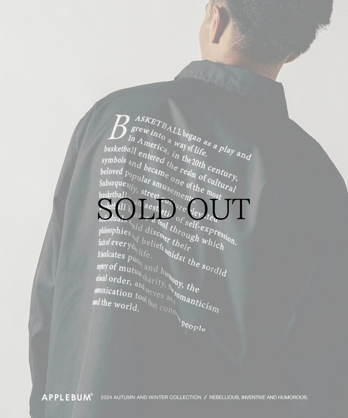 画像7: APPLEBUM(アップルバム) / "Earth Ball" Coach Jacket (7)