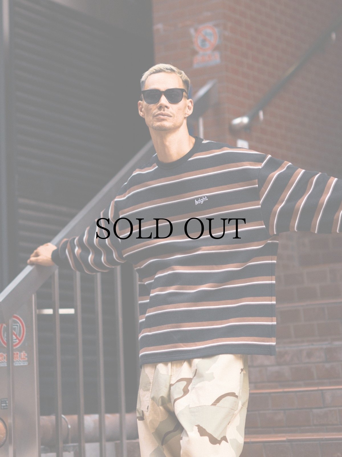 画像28: HAIGHT / BORDER SWEAT (28)