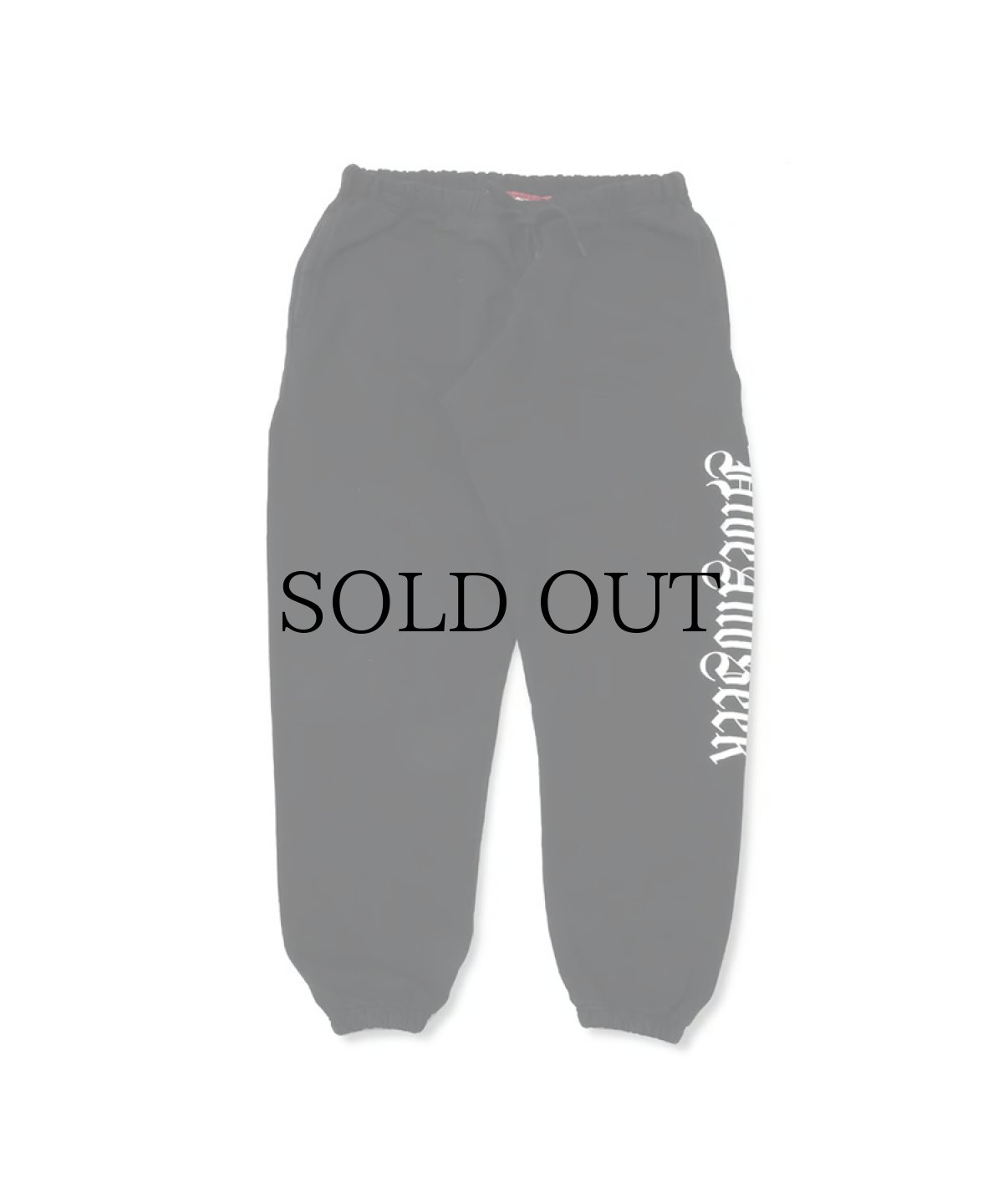 画像1: HIDEANDSEEK(ハイドアンドシーク) / Old English Sweat Pant(24aw) (1)