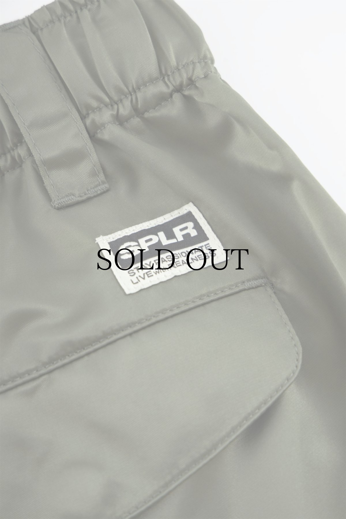 画像9: SPLR / Nylon Cargo Pants (9)