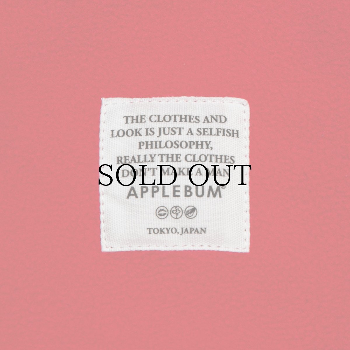 画像15: APPLEBUM(アップルバム) / Fleece Hood (15)