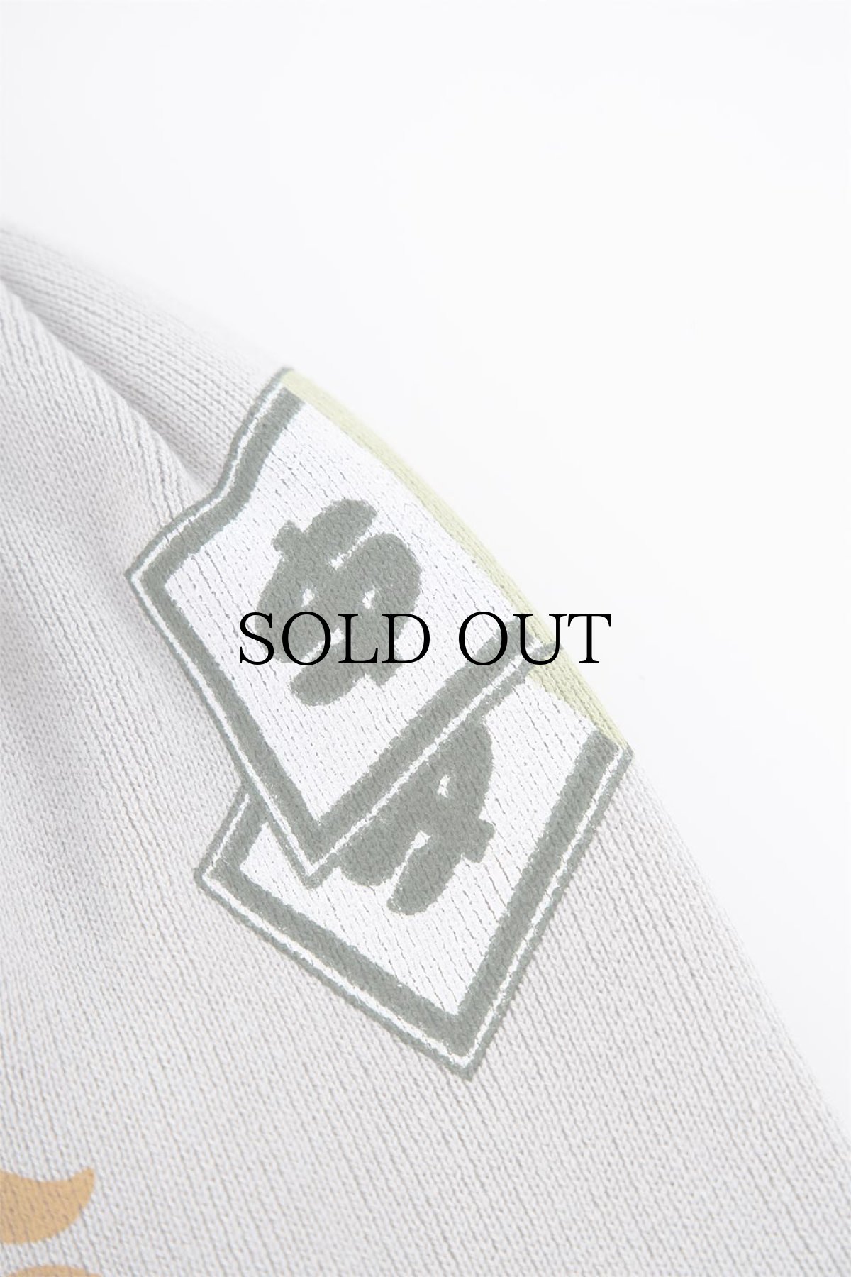 画像11: SPLR / Icon Beanie (11)