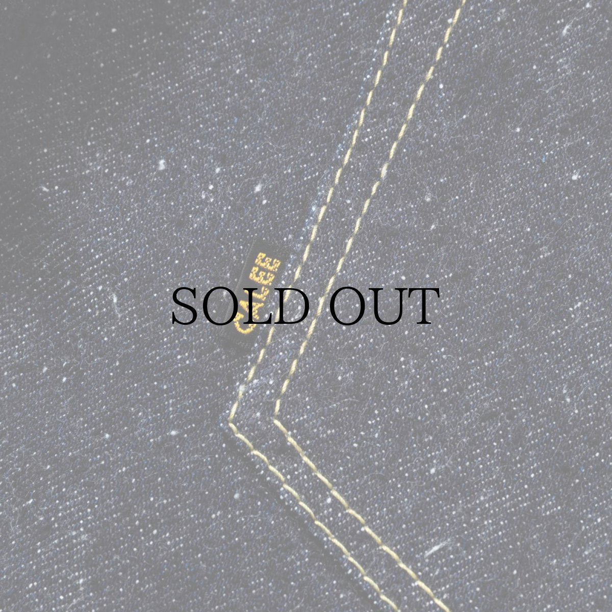 画像11: CALEE(キャリー) / WW II DENIM PANTS (11)