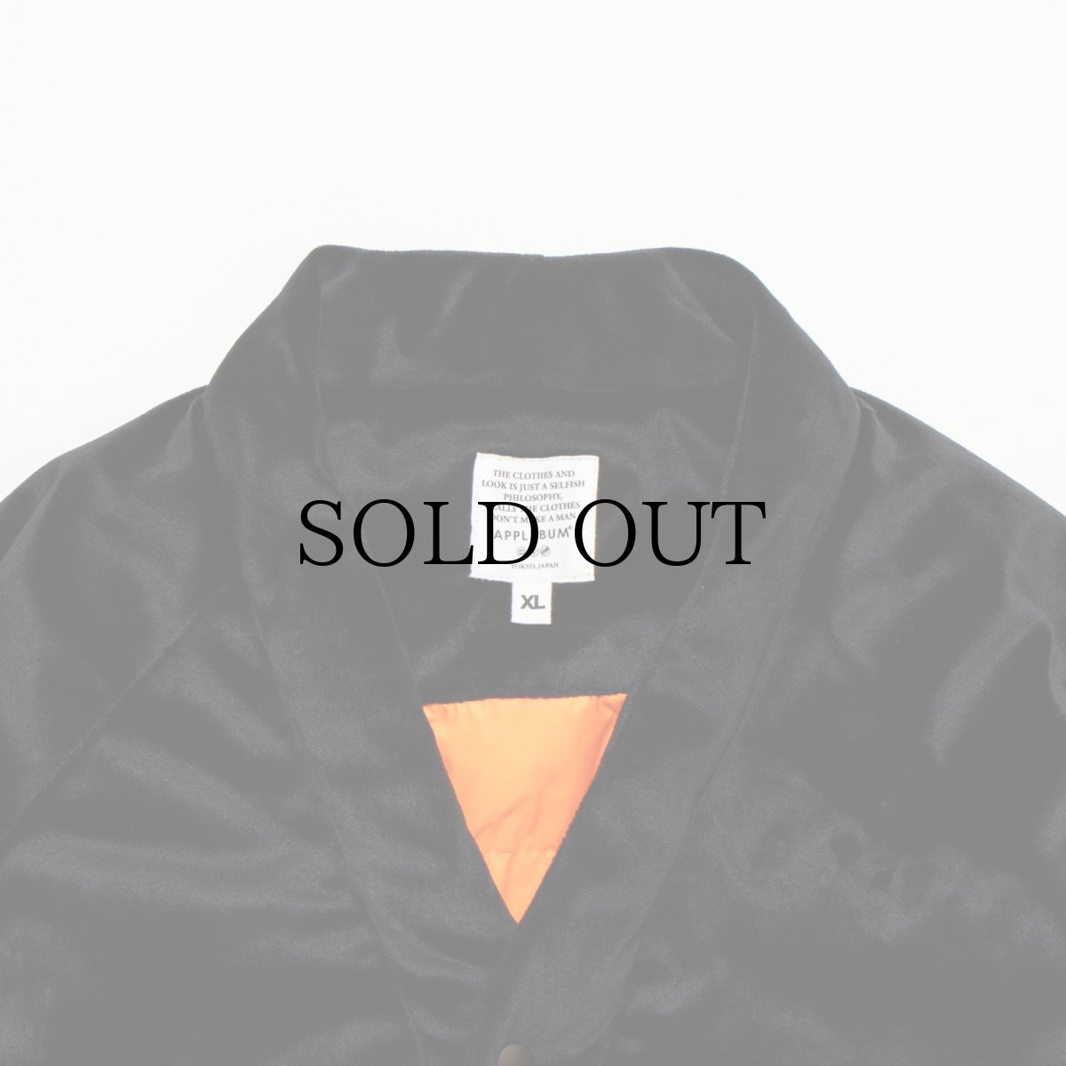 画像3: APPLEBUM(アップルバム) / Hanten Velor Innercotton Jacket (3)