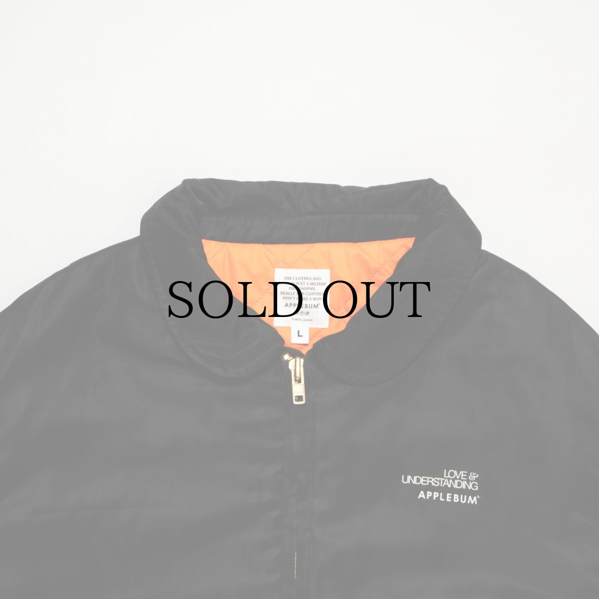 画像5: APPLEBUM(アップルバム) / Flight Innercotton Jacket (5)