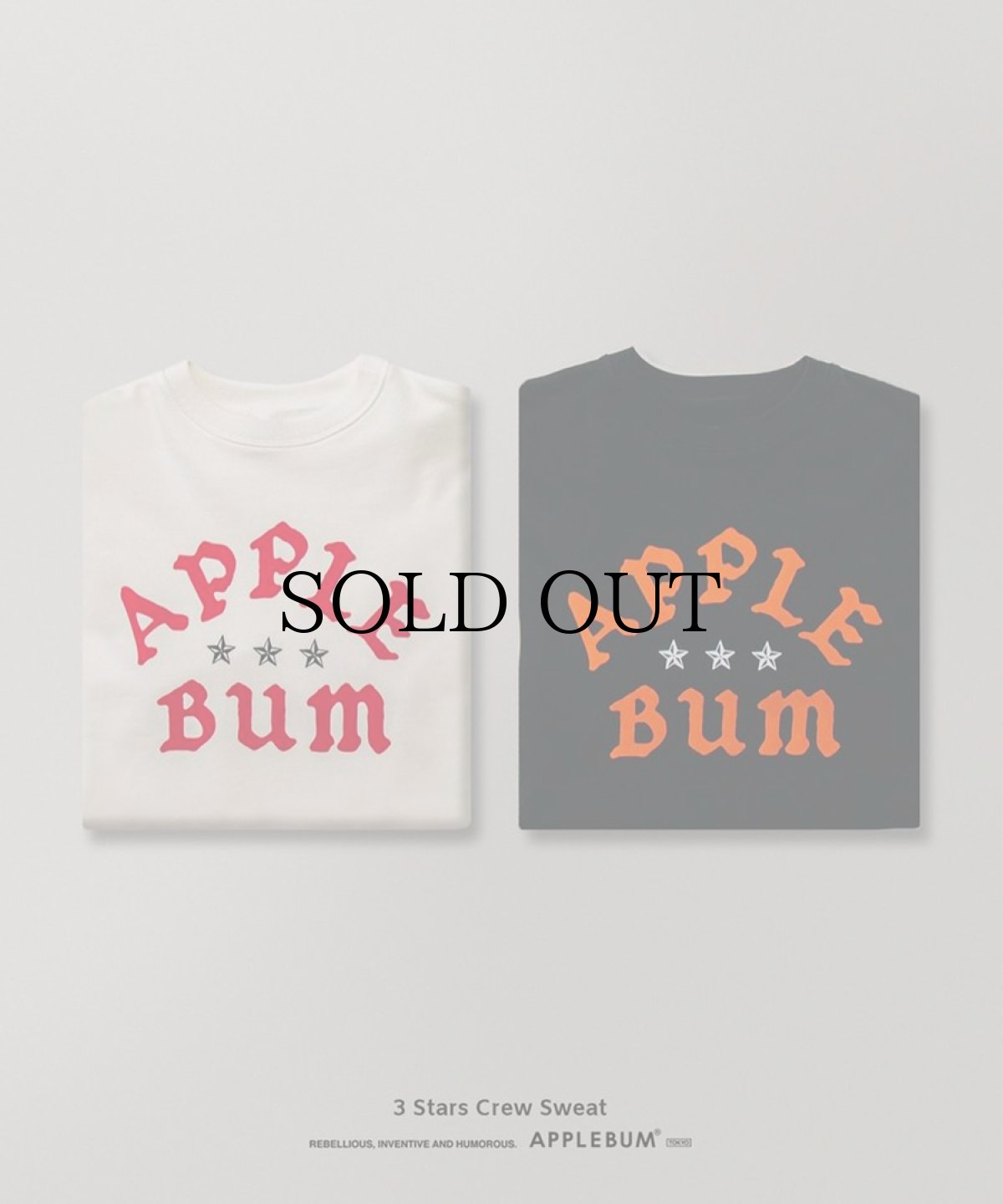 画像18: APPLEBUM(アップルバム) / ”3 Stars” Crew Sweat (18)