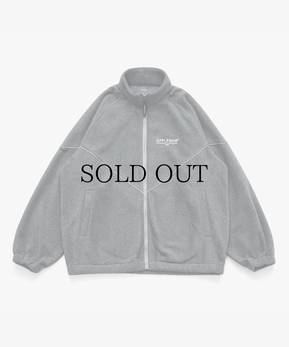 画像2: APPLEBUM(アップルバム) / Phisical Training Fleece Jacket (2)