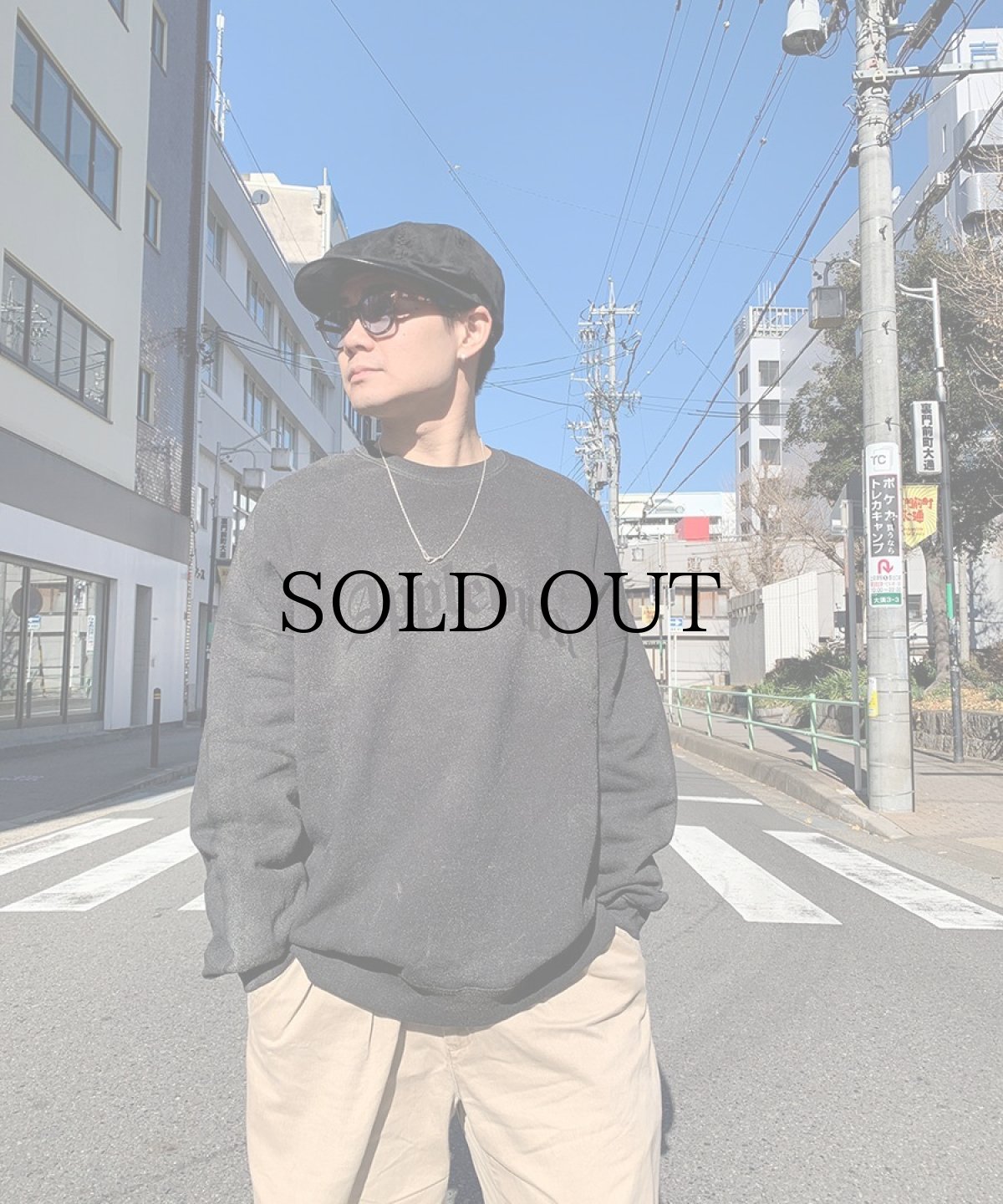 画像1: APPLEBUM(アップルバム) / Airbrush Crew Sweat (1)