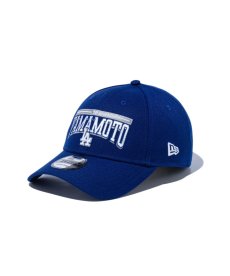 画像1: NEW ERA / 9FORTY MLB Player Name & Number ロサンゼルス・ドジャース 山本由伸 ダークロイヤル (1)