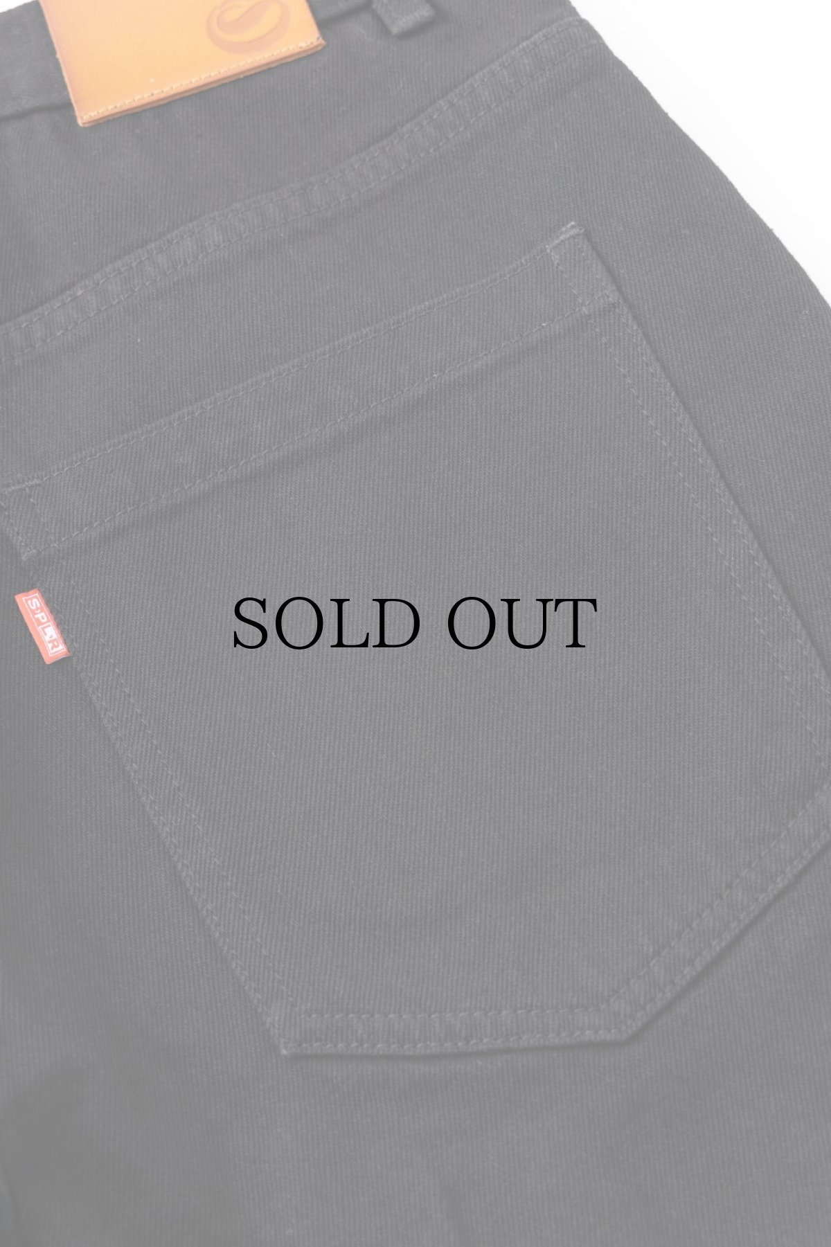 画像16: SPLR / Extra Baggy Denim (16)