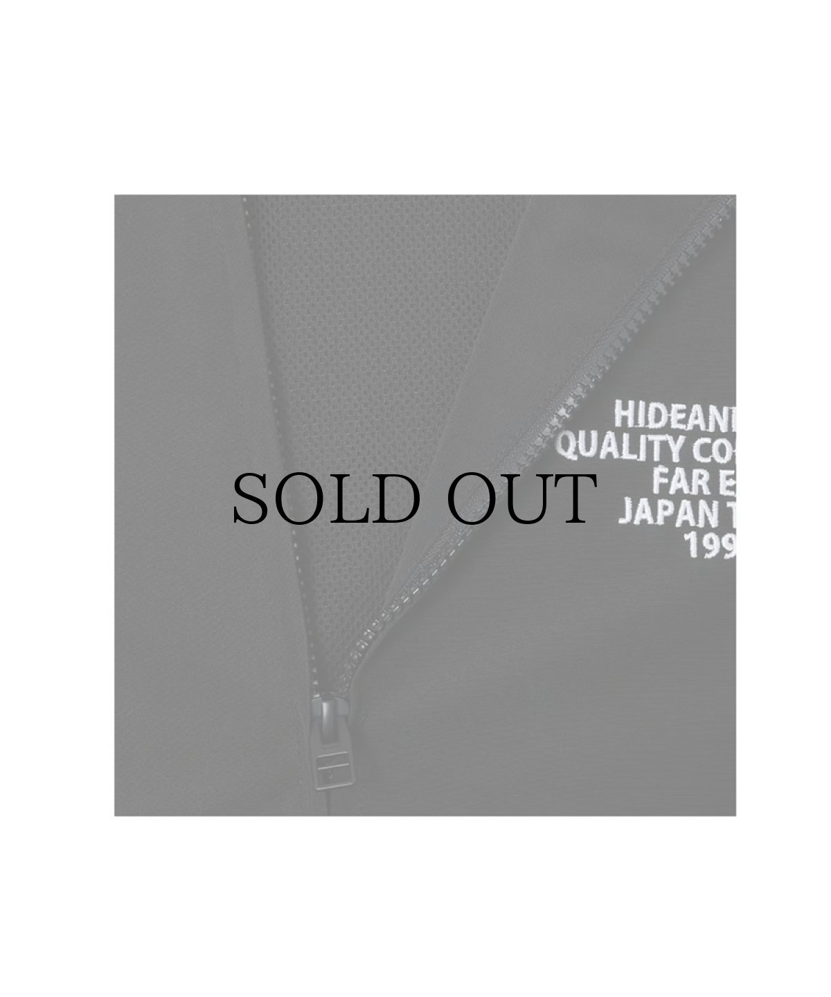 画像3: HIDEANDSEEK(ハイドアンドシーク) / Nylon Zip Hooded Jacket (3)