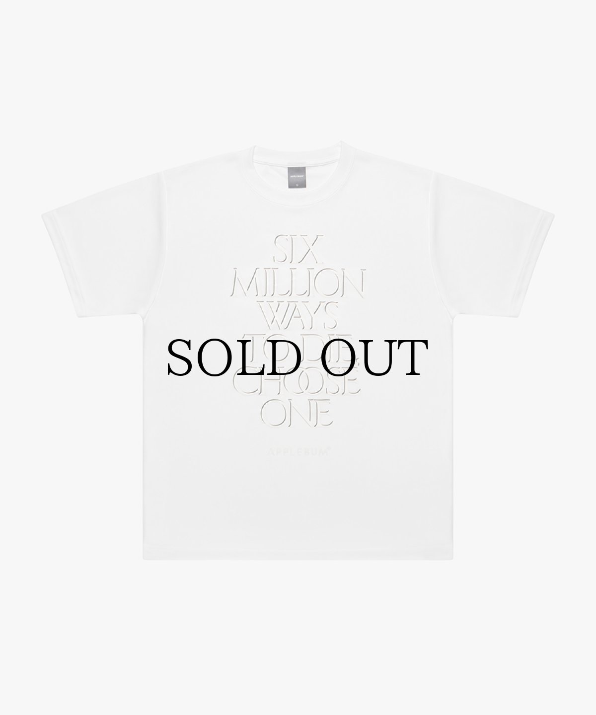 画像2: APPLEBUM(アップルバム) / “Six Million” Dry T-shirt [Show & Prove] (2)