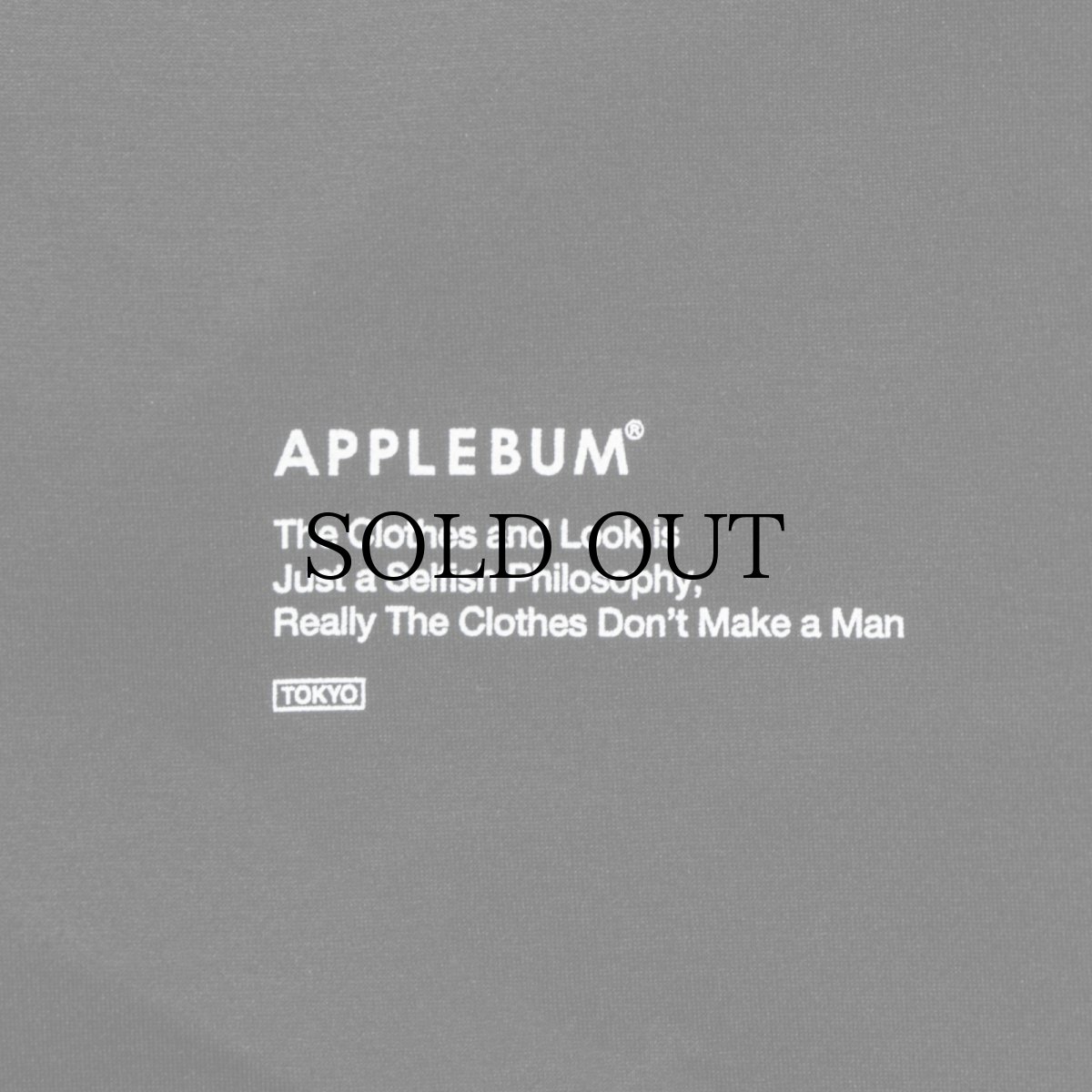 画像4: APPLEBUM(アップルバム) / Double Knit Pants [Show & Prove] (4)