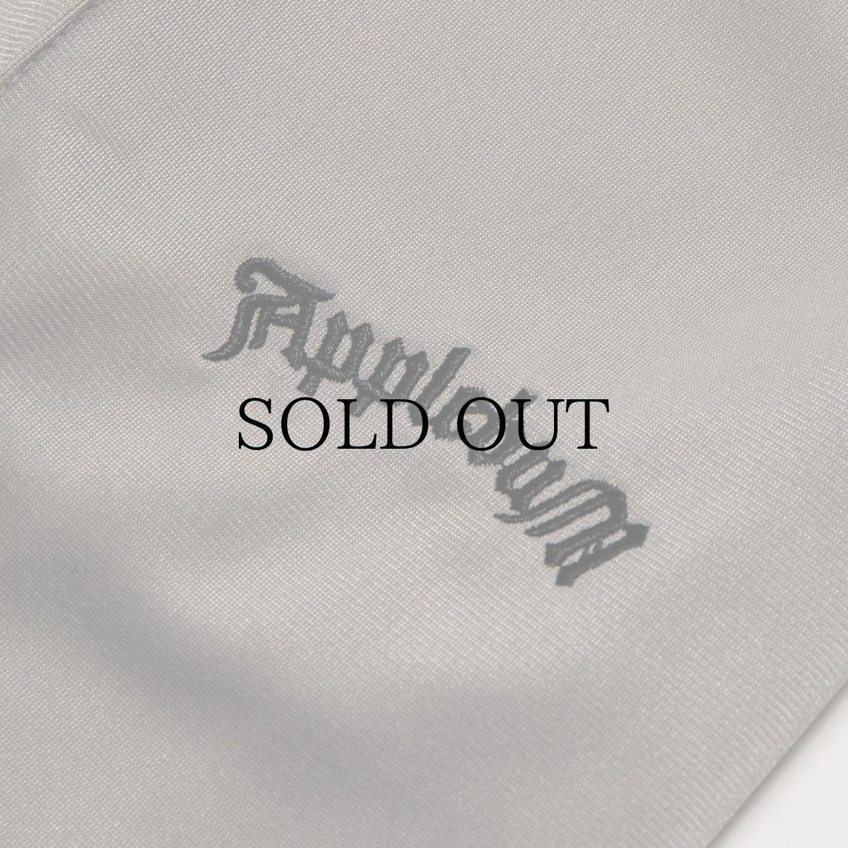 画像6: APPLEBUM(アップルバム) / Piping Track Pants (6)